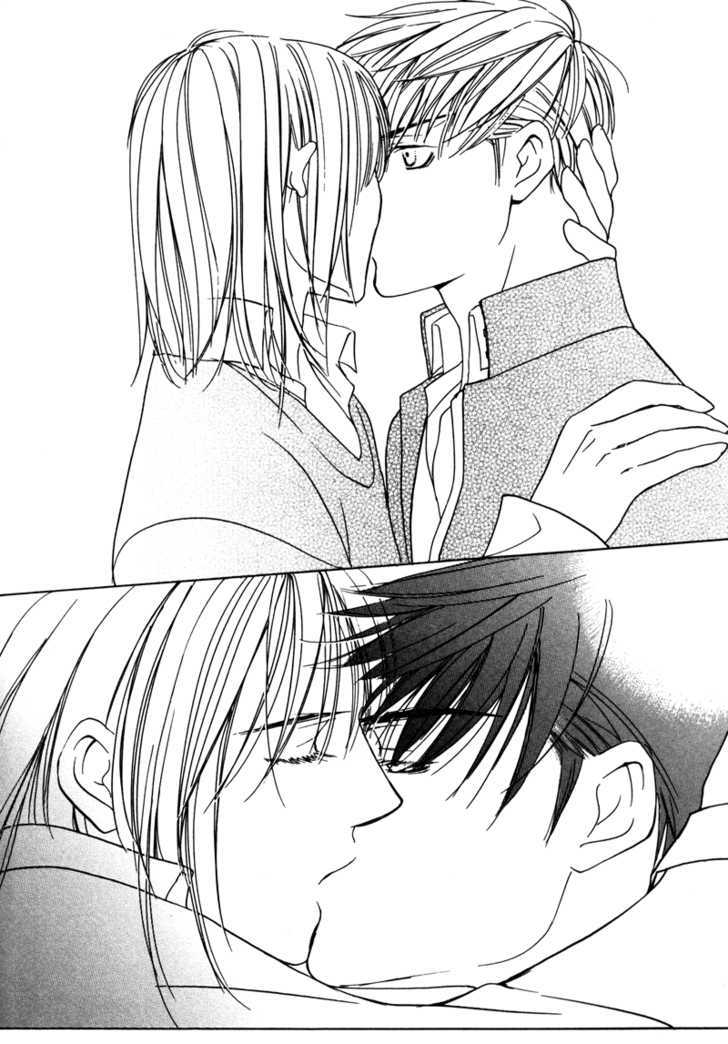 Yuri to Yura Chapter 1 page 43 - Chapter 1