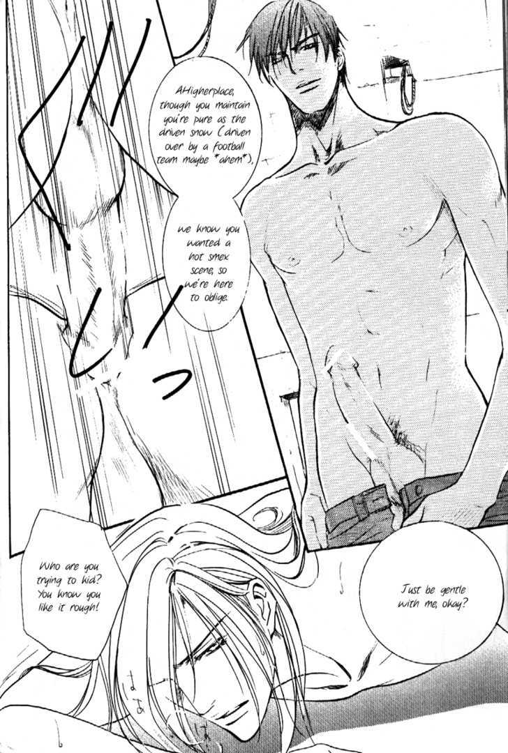 Yuri to Yura Chapter 1 page 46 - Chapter 1