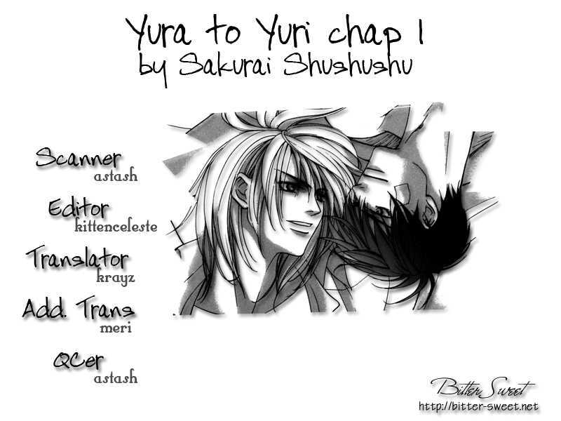 Yuri to Yura Chapter 1 page 7 - Chapter 1