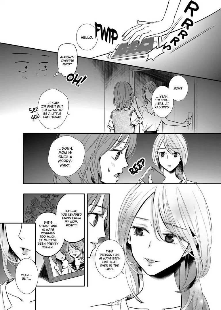 Yuri Wall Chapter 3 page 10 - Chapter 3: The Oblivious Girl Part 2