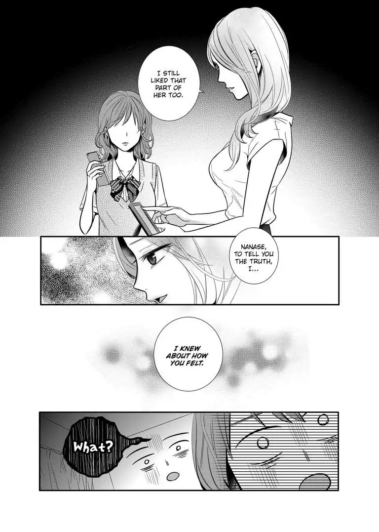 Yuri Wall Chapter 3 page 11 - Chapter 3: The Oblivious Girl Part 2
