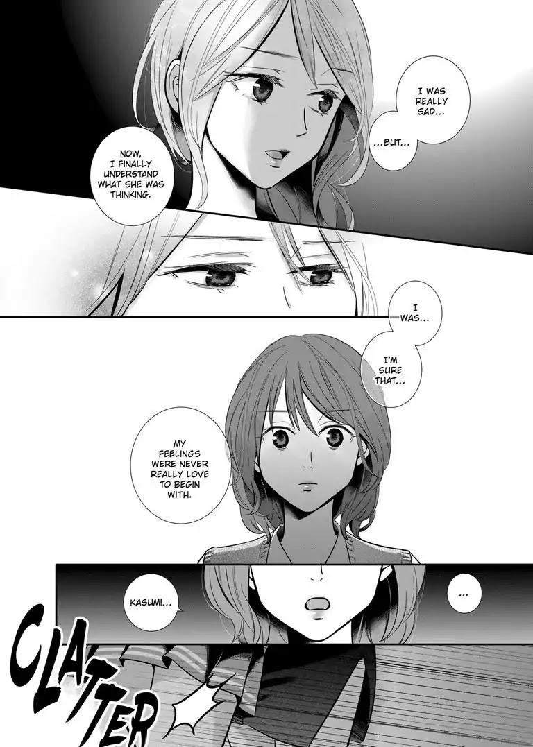 Yuri Wall Chapter 3 page 14 - Chapter 3: The Oblivious Girl Part 2