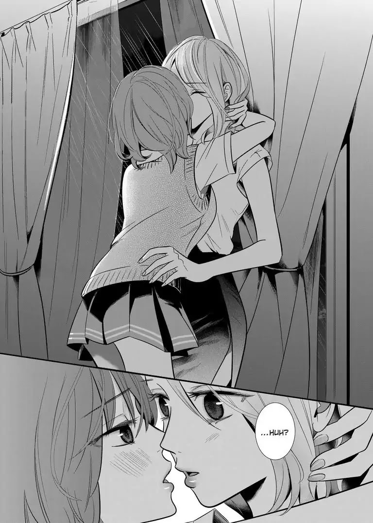 Yuri Wall Chapter 3 page 15 - Chapter 3: The Oblivious Girl Part 2