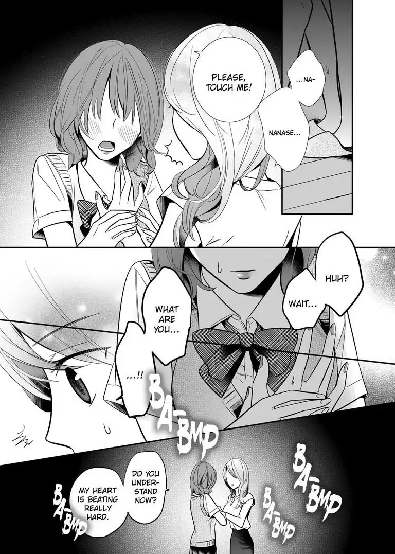 Yuri Wall Chapter 3 page 16 - Chapter 3: The Oblivious Girl Part 2