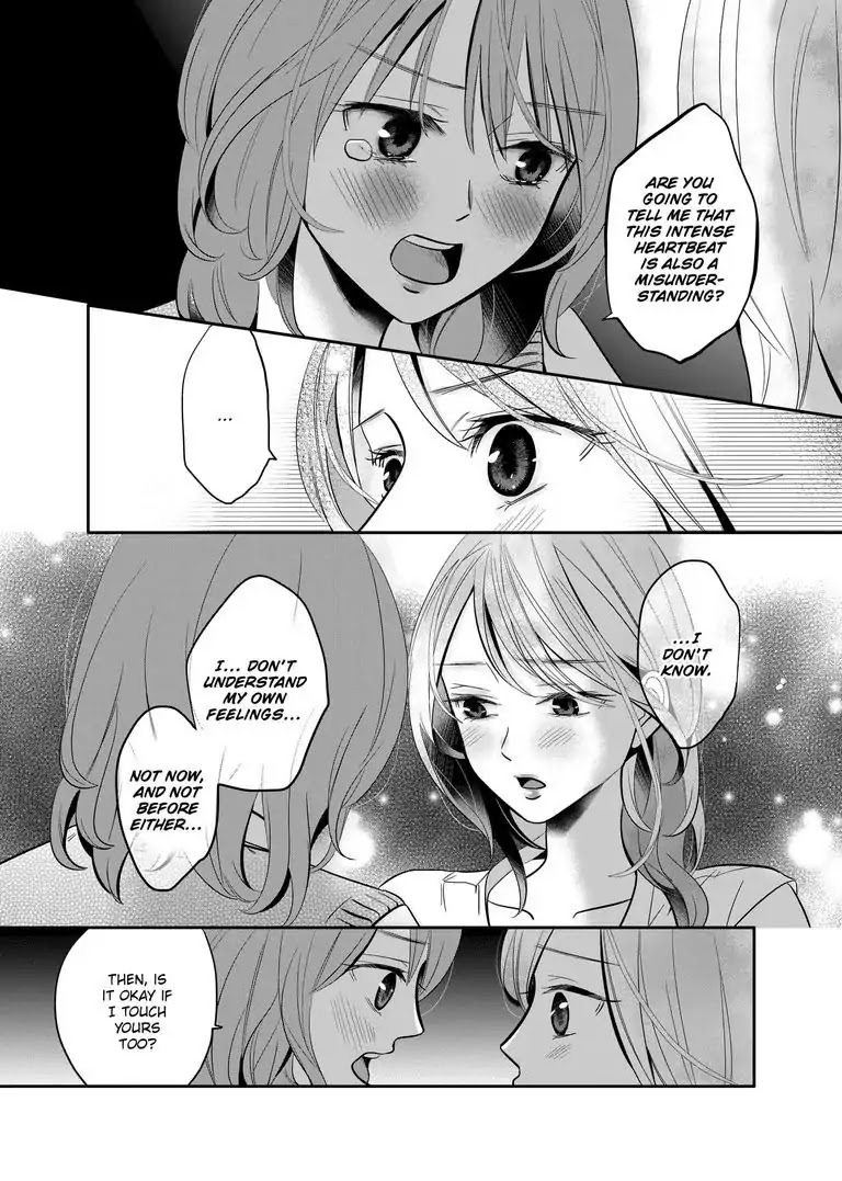 Yuri Wall Chapter 3 page 17 - Chapter 3: The Oblivious Girl Part 2