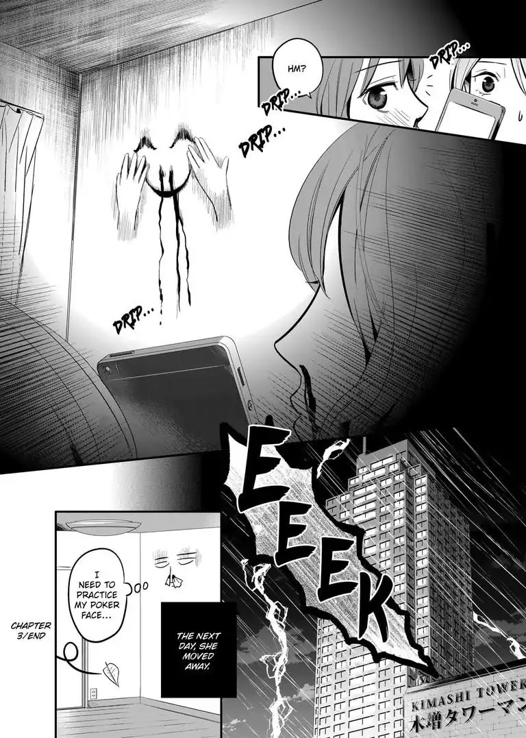 Yuri Wall Chapter 3 page 19 - Chapter 3: The Oblivious Girl Part 2