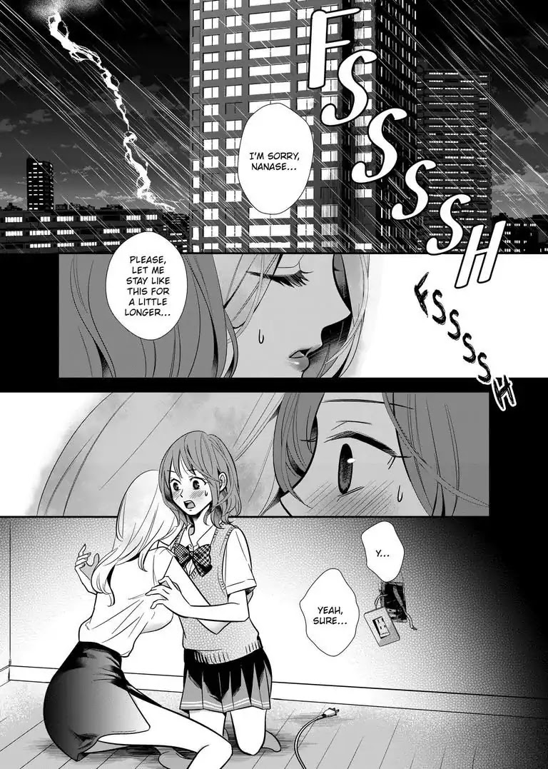 Yuri Wall Chapter 3 page 2 - Chapter 3: The Oblivious Girl Part 2