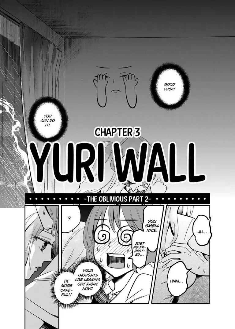 Yuri Wall Chapter 3 page 3 - Chapter 3: The Oblivious Girl Part 2