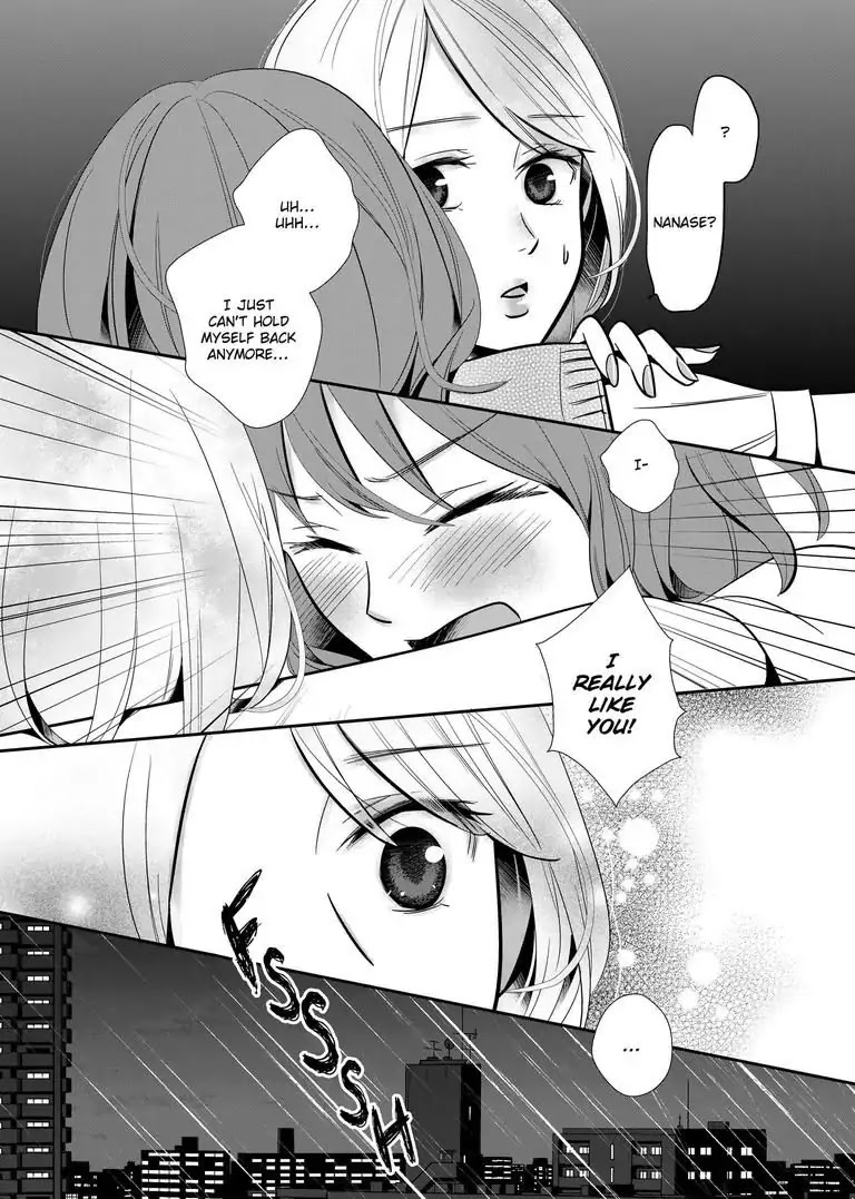Yuri Wall Chapter 3 page 5 - Chapter 3: The Oblivious Girl Part 2