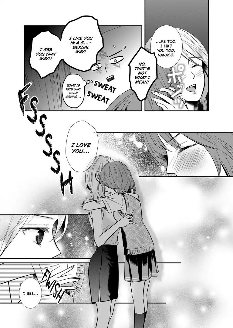 Yuri Wall Chapter 3 page 6 - Chapter 3: The Oblivious Girl Part 2