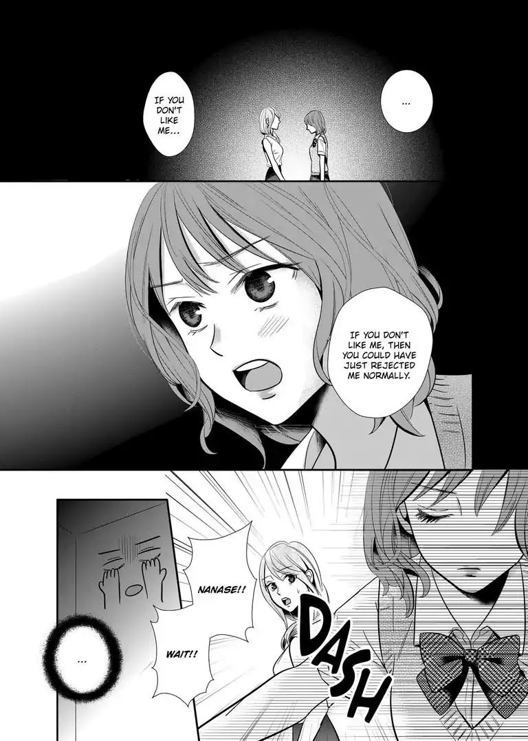 Yuri Wall Chapter 3 page 8 - Chapter 3: The Oblivious Girl Part 2