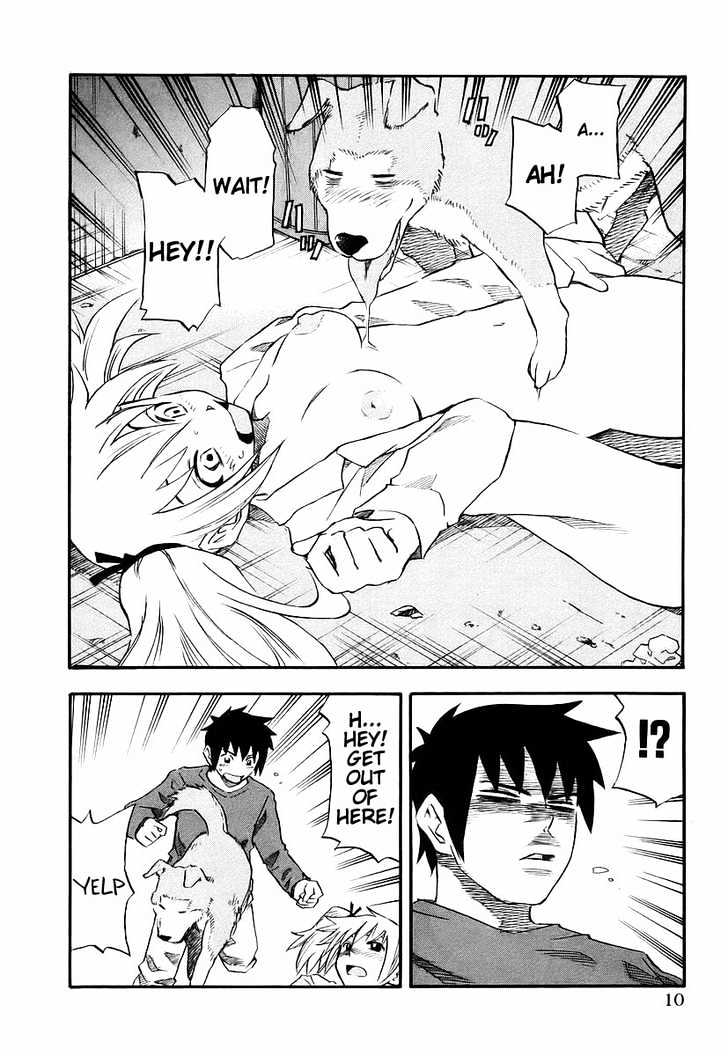 Yuria 100 Shiki Chapter 1 page 11 - Chapter 1 : Here Goes Yuria