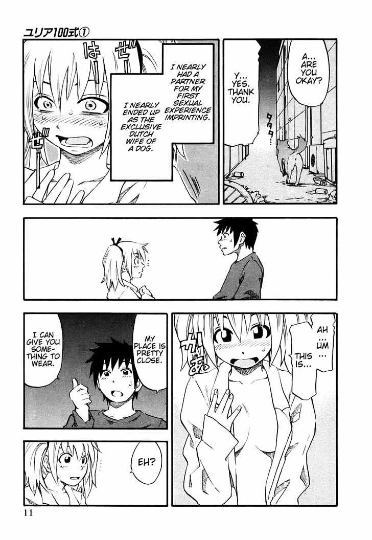 Yuria 100 Shiki Chapter 1 page 12 - Chapter 1 : Here Goes Yuria