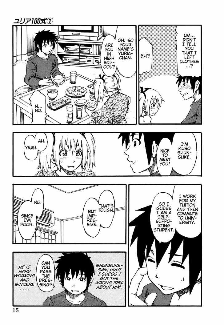 Yuria 100 Shiki Chapter 1 page 16 - Chapter 1 : Here Goes Yuria