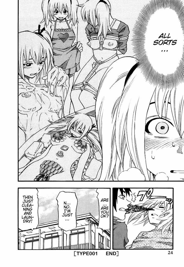 Yuria 100 Shiki Chapter 1 page 25 - Chapter 1 : Here Goes Yuria