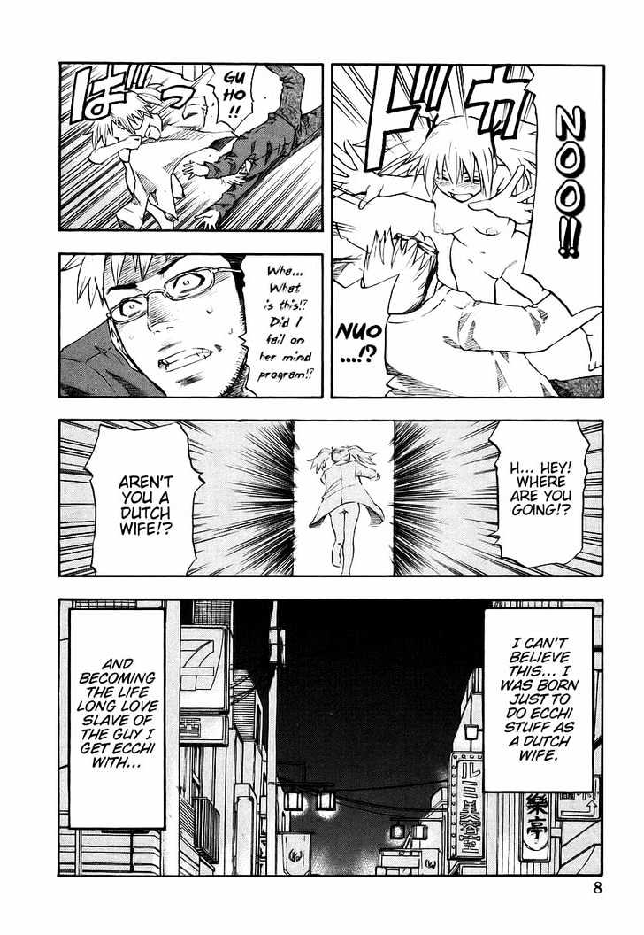 Yuria 100 Shiki Chapter 1 page 9 - Chapter 1 : Here Goes Yuria