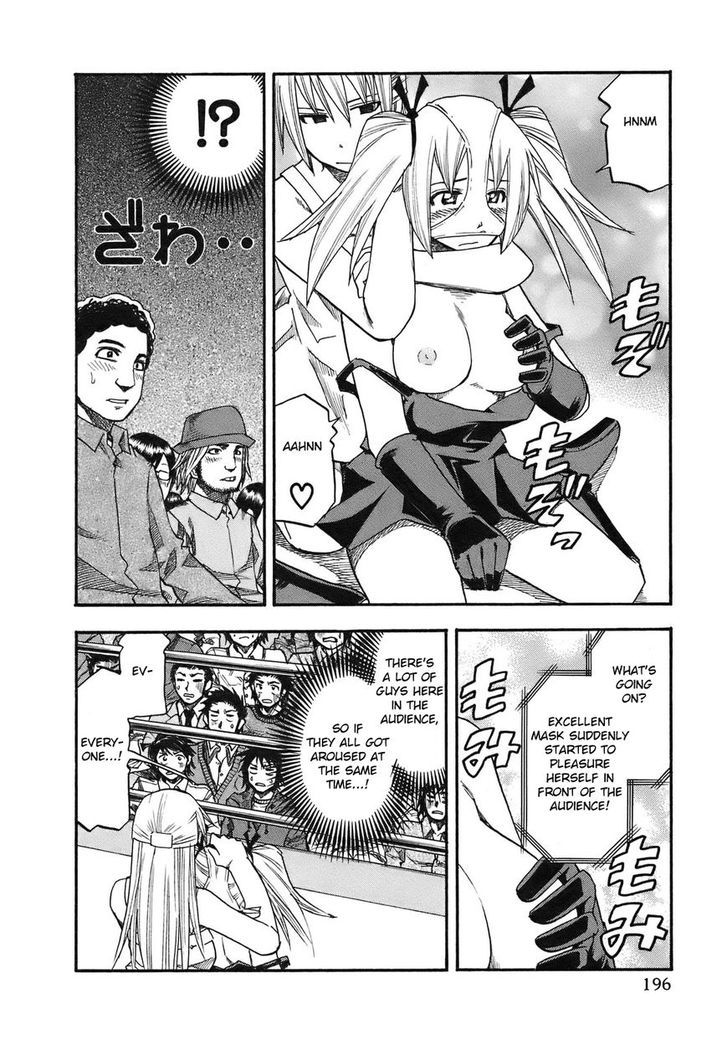 Yuria 100 Shiki Chapter 100 page 11 - Chapter 100