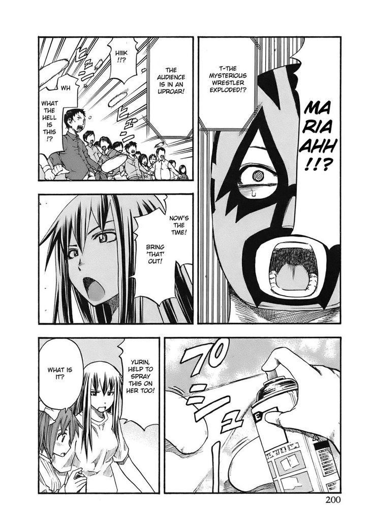Yuria 100 Shiki Chapter 100 page 14 - Chapter 100