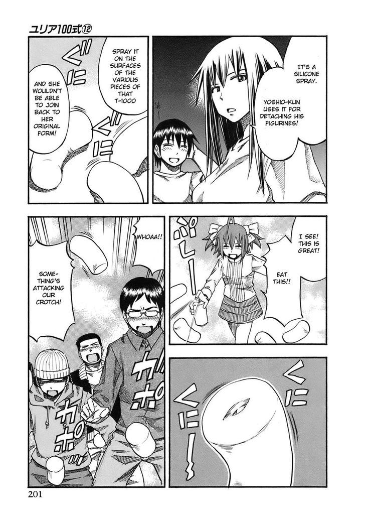 Yuria 100 Shiki Chapter 100 page 15 - Chapter 100