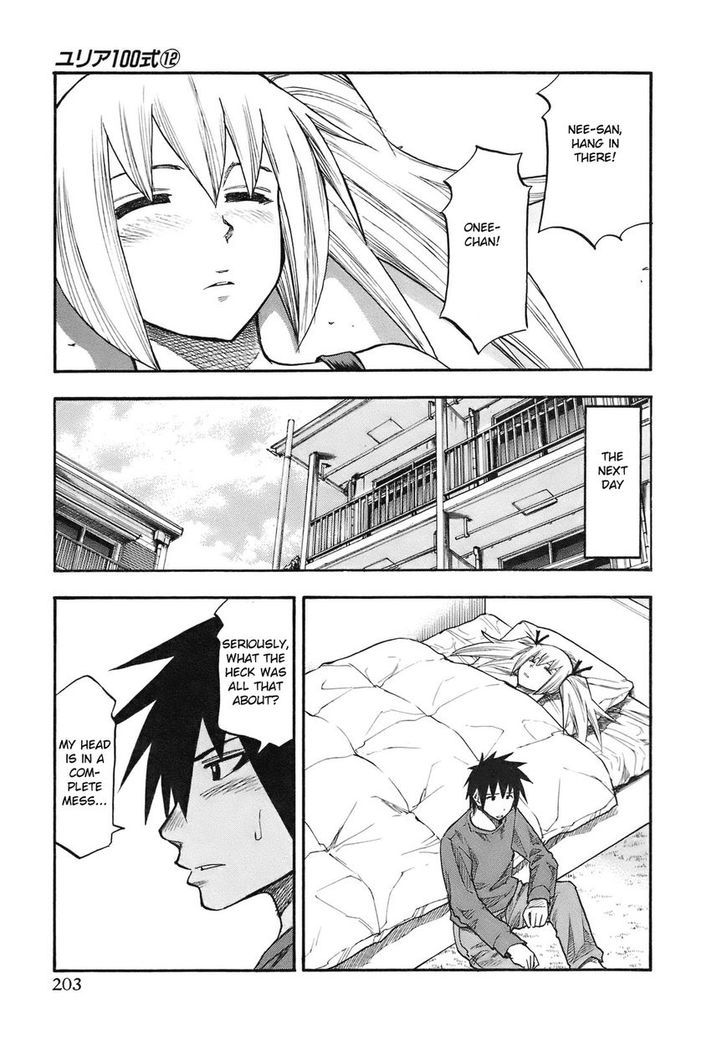 Yuria 100 Shiki Chapter 100 page 17 - Chapter 100