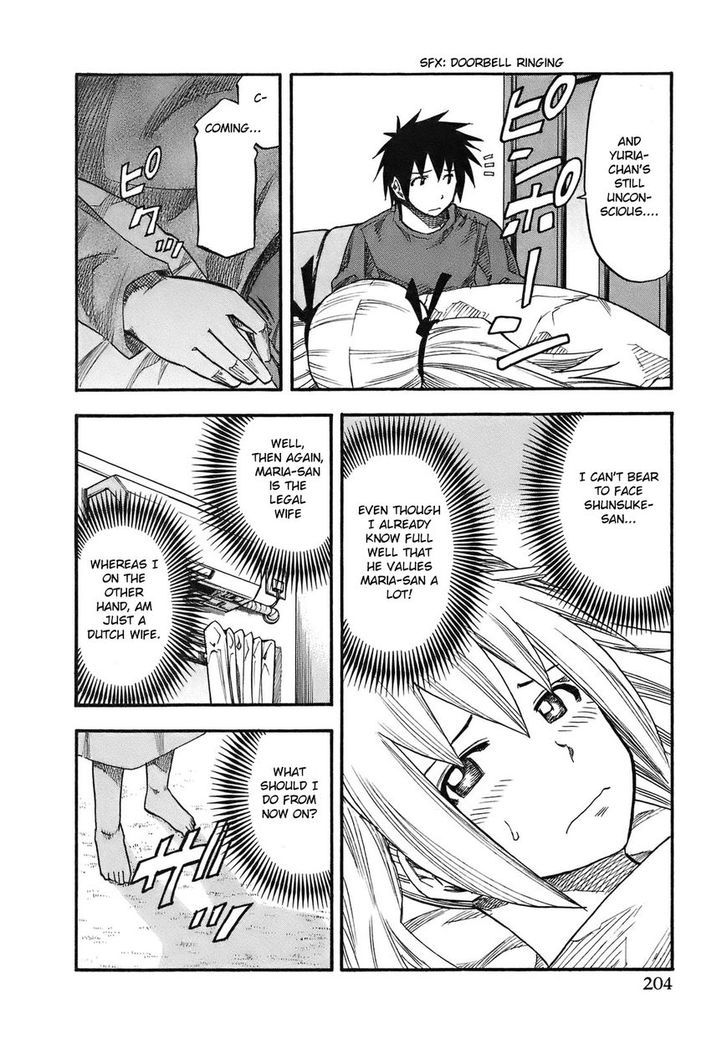 Yuria 100 Shiki Chapter 100 page 18 - Chapter 100
