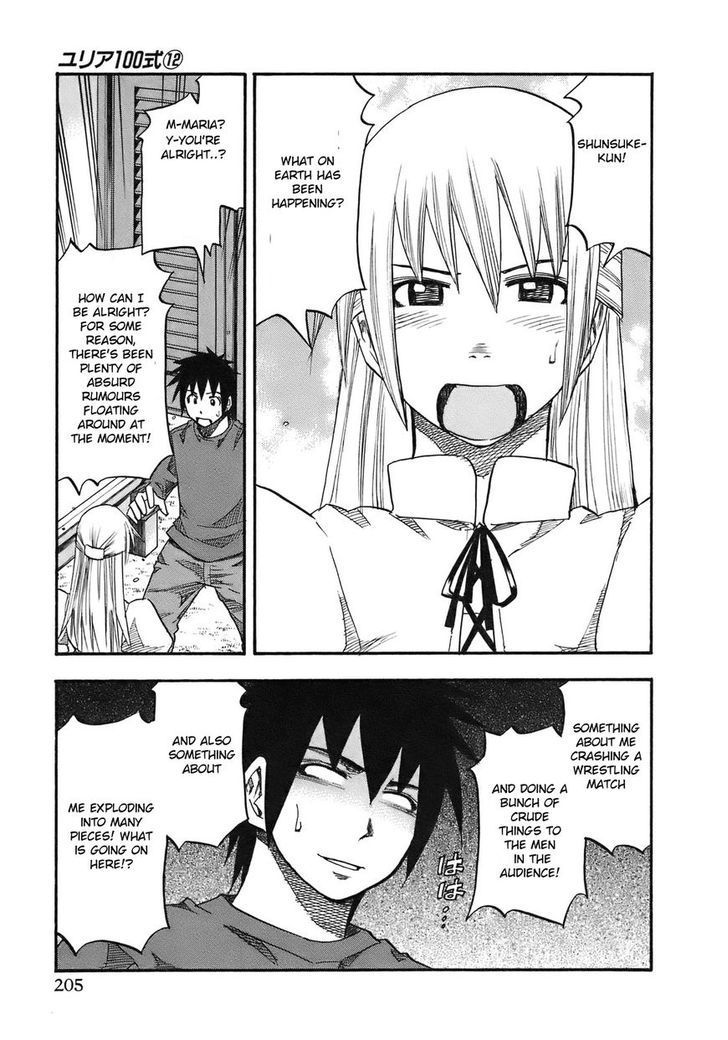 Yuria 100 Shiki Chapter 100 page 19 - Chapter 100