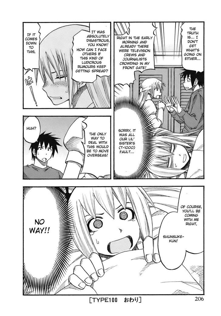 Yuria 100 Shiki Chapter 100 page 20 - Chapter 100