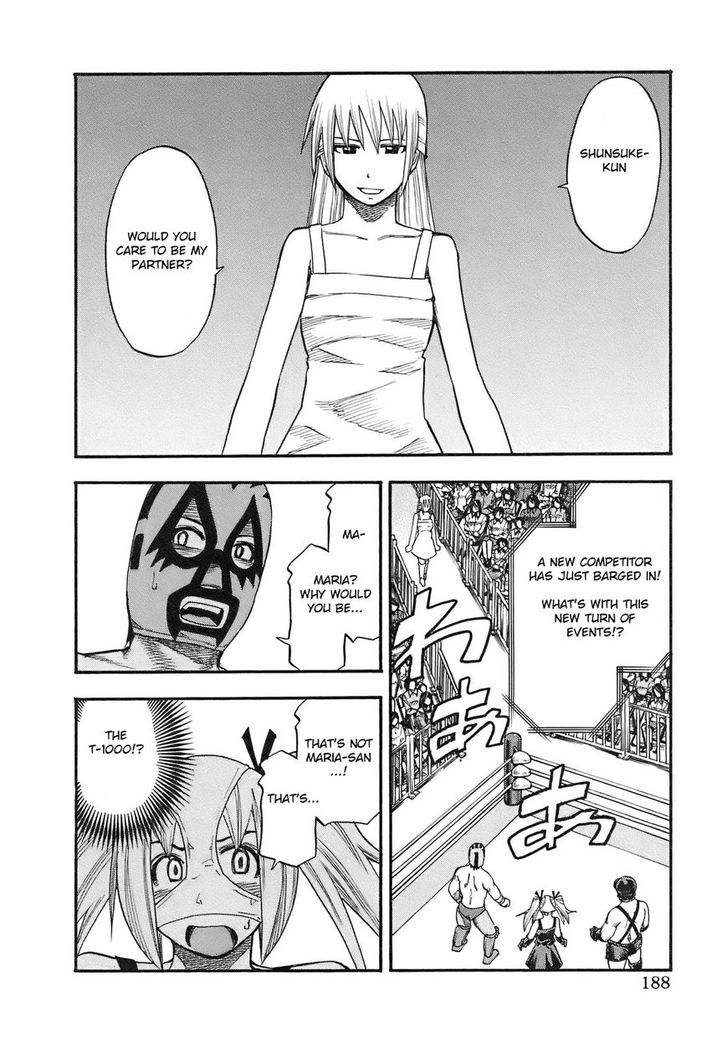 Yuria 100 Shiki Chapter 100 page 3 - Chapter 100