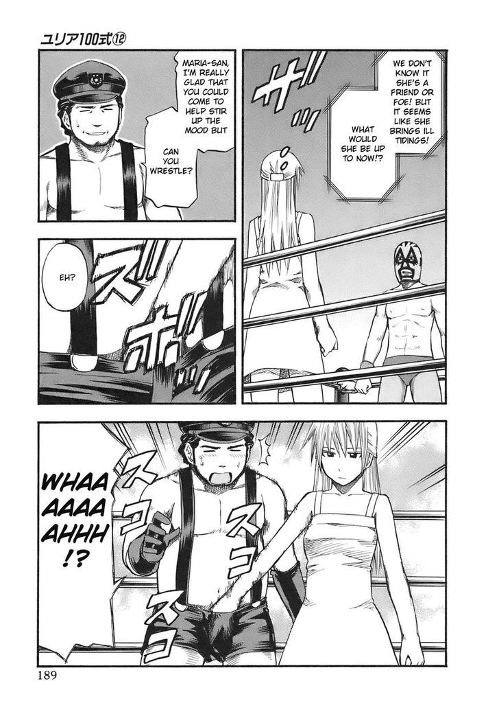 Yuria 100 Shiki Chapter 100 page 4 - Chapter 100