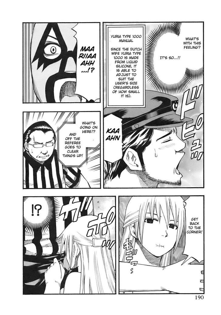 Yuria 100 Shiki Chapter 100 page 5 - Chapter 100