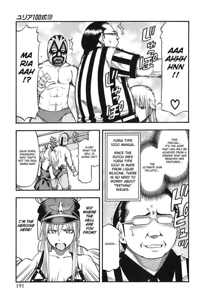 Yuria 100 Shiki Chapter 100 page 6 - Chapter 100