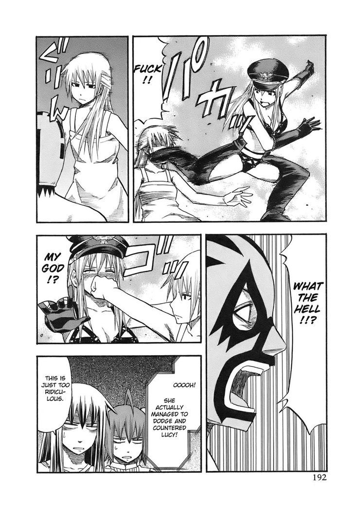 Yuria 100 Shiki Chapter 100 page 7 - Chapter 100