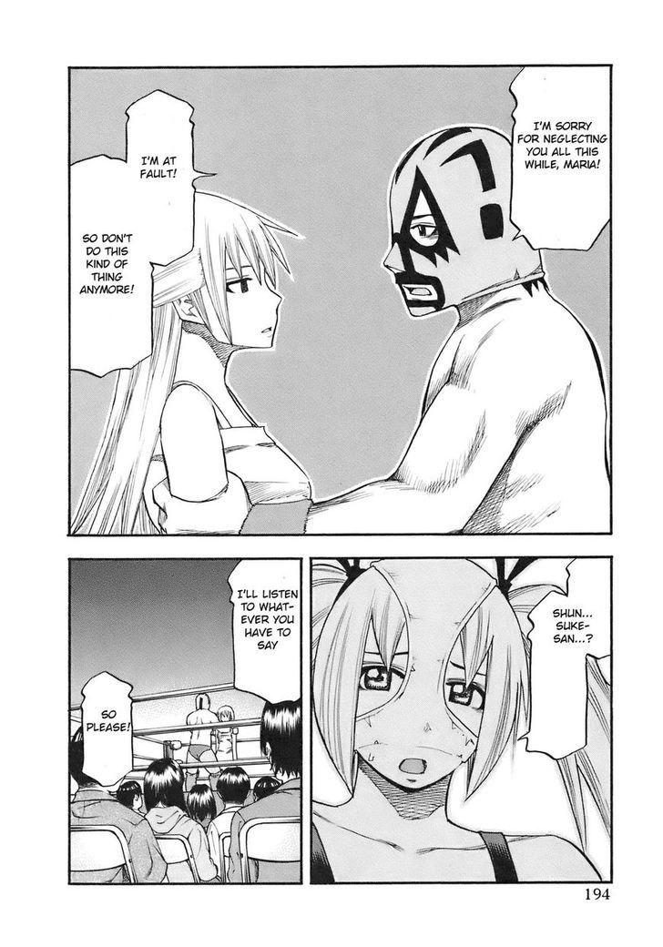 Yuria 100 Shiki Chapter 100 page 9 - Chapter 100