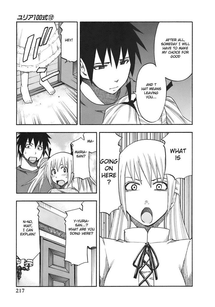 Yuria 100 Shiki Chapter 101 page 11 - Chapter 101 : End