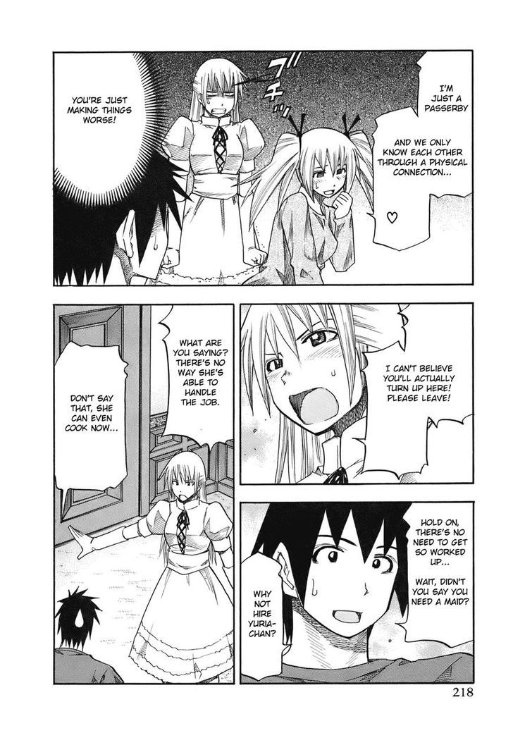 Yuria 100 Shiki Chapter 101 page 12 - Chapter 101 : End