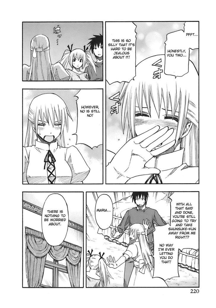 Yuria 100 Shiki Chapter 101 page 14 - Chapter 101 : End