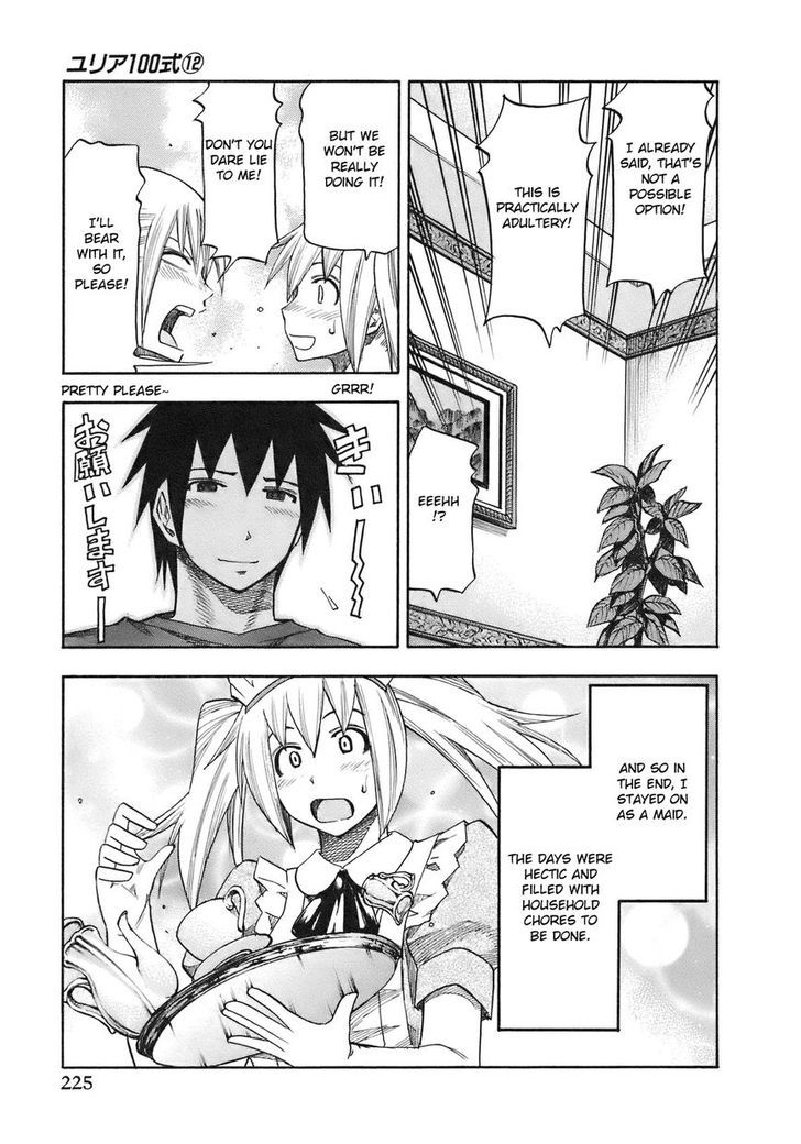 Yuria 100 Shiki Chapter 101 page 18 - Chapter 101 : End