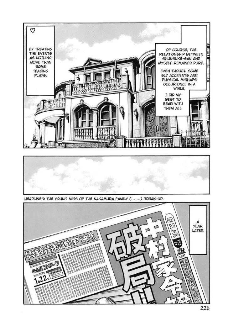 Yuria 100 Shiki Chapter 101 page 19 - Chapter 101 : End