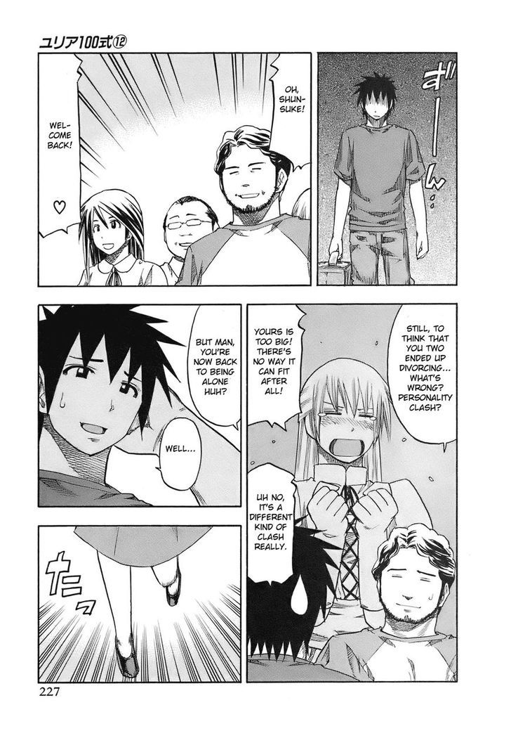 Yuria 100 Shiki Chapter 101 page 20 - Chapter 101 : End