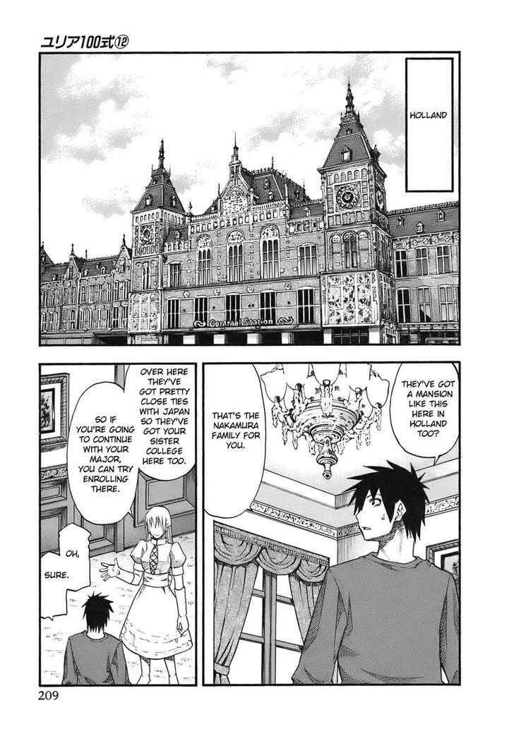 Yuria 100 Shiki Chapter 101 page 3 - Chapter 101 : End