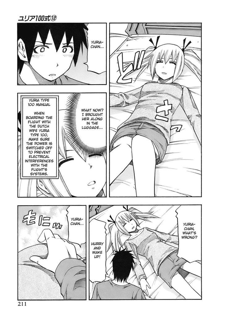 Yuria 100 Shiki Chapter 101 page 5 - Chapter 101 : End