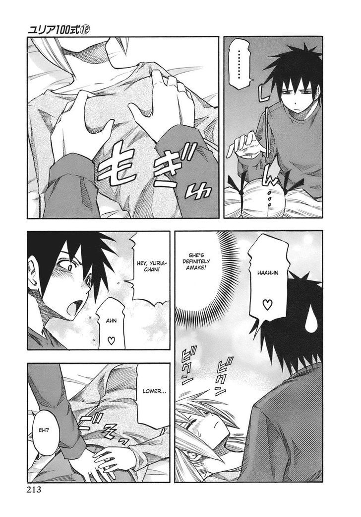 Yuria 100 Shiki Chapter 101 page 7 - Chapter 101 : End