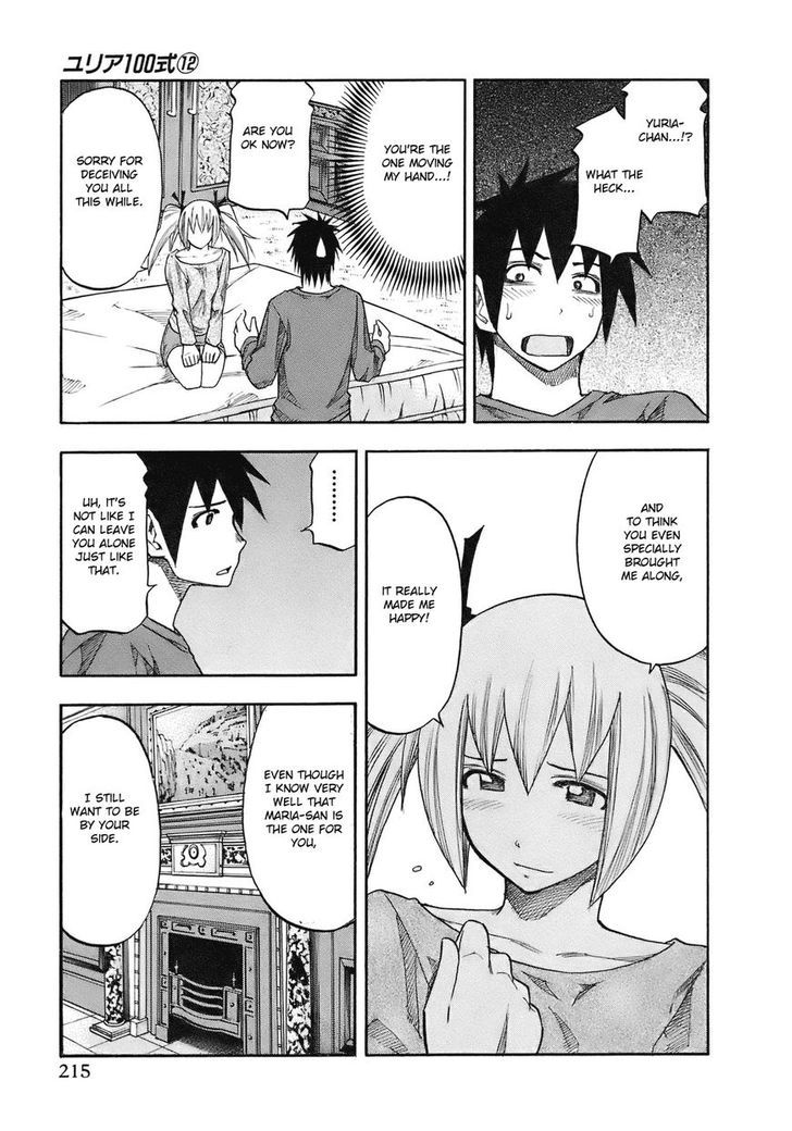 Yuria 100 Shiki Chapter 101 page 9 - Chapter 101 : End