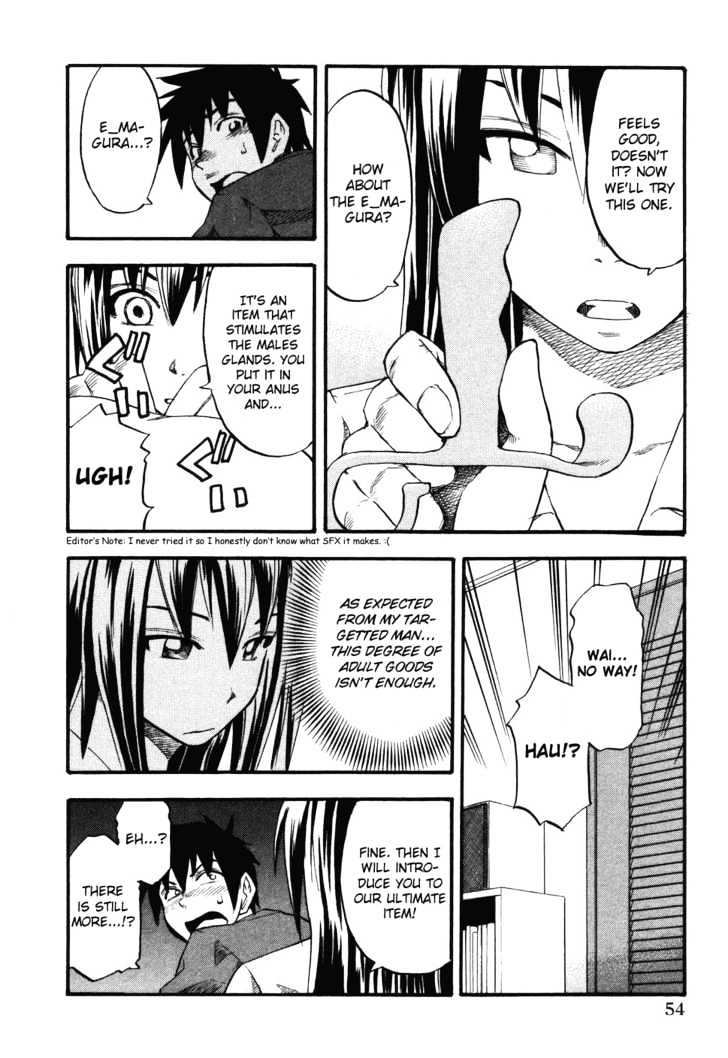 Yuria 100 Shiki Chapter 11 page 12 - Chapter 11 : Worry sale!?
