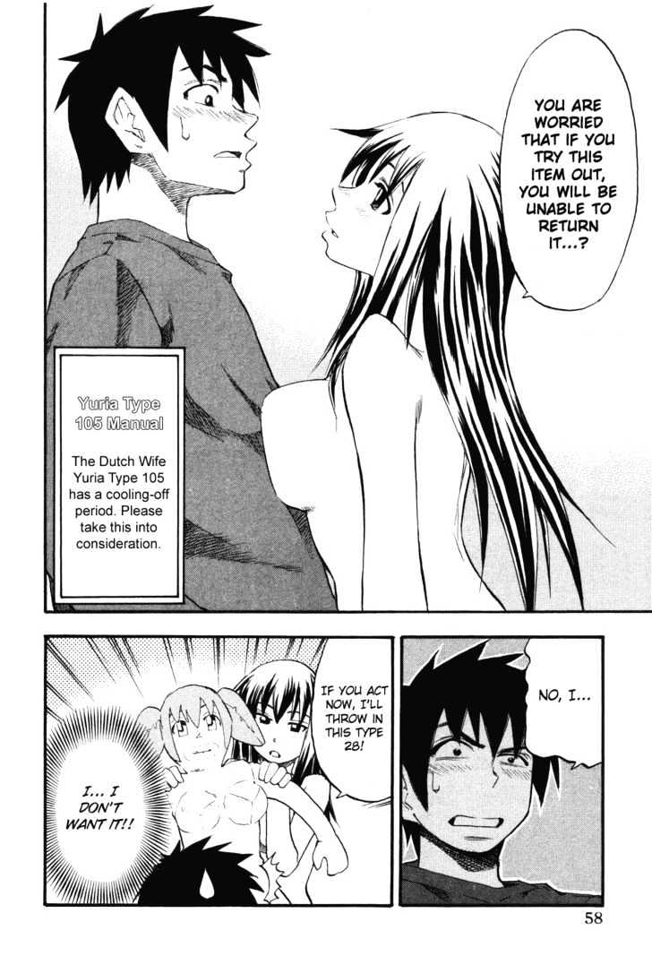 Yuria 100 Shiki Chapter 11 page 16 - Chapter 11 : Worry sale!?