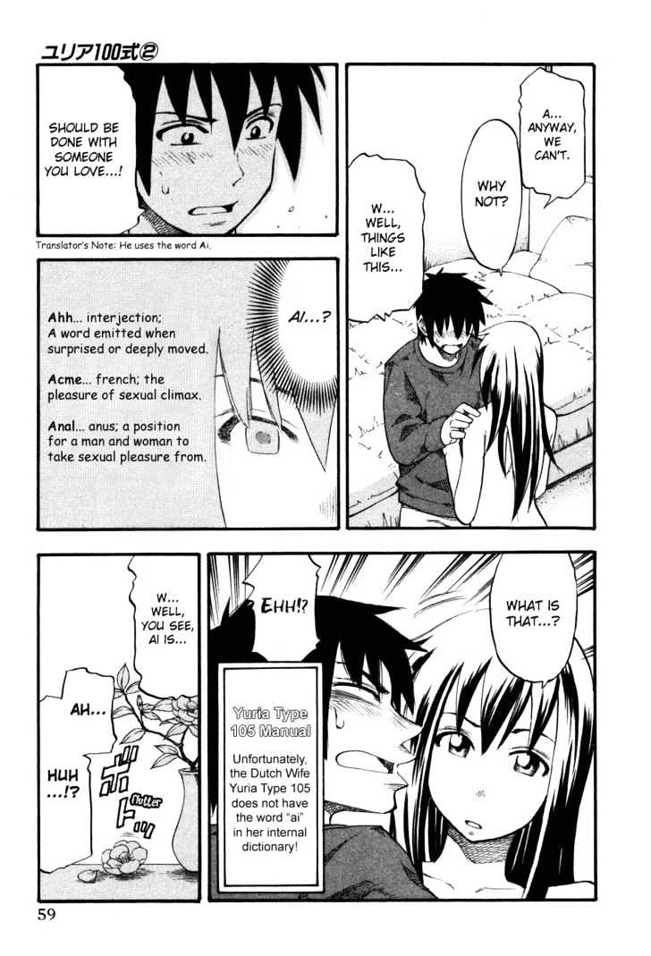 Yuria 100 Shiki Chapter 11 page 17 - Chapter 11 : Worry sale!?