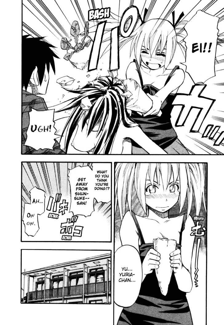 Yuria 100 Shiki Chapter 11 page 18 - Chapter 11 : Worry sale!?