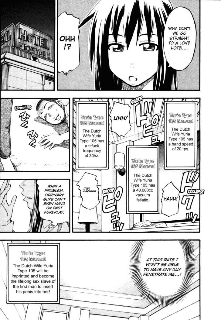 Yuria 100 Shiki Chapter 11 page 3 - Chapter 11 : Worry sale!?