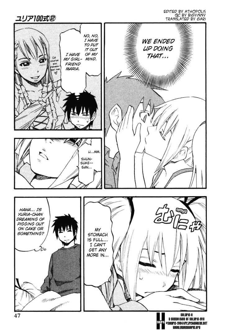 Yuria 100 Shiki Chapter 11 page 5 - Chapter 11 : Worry sale!?