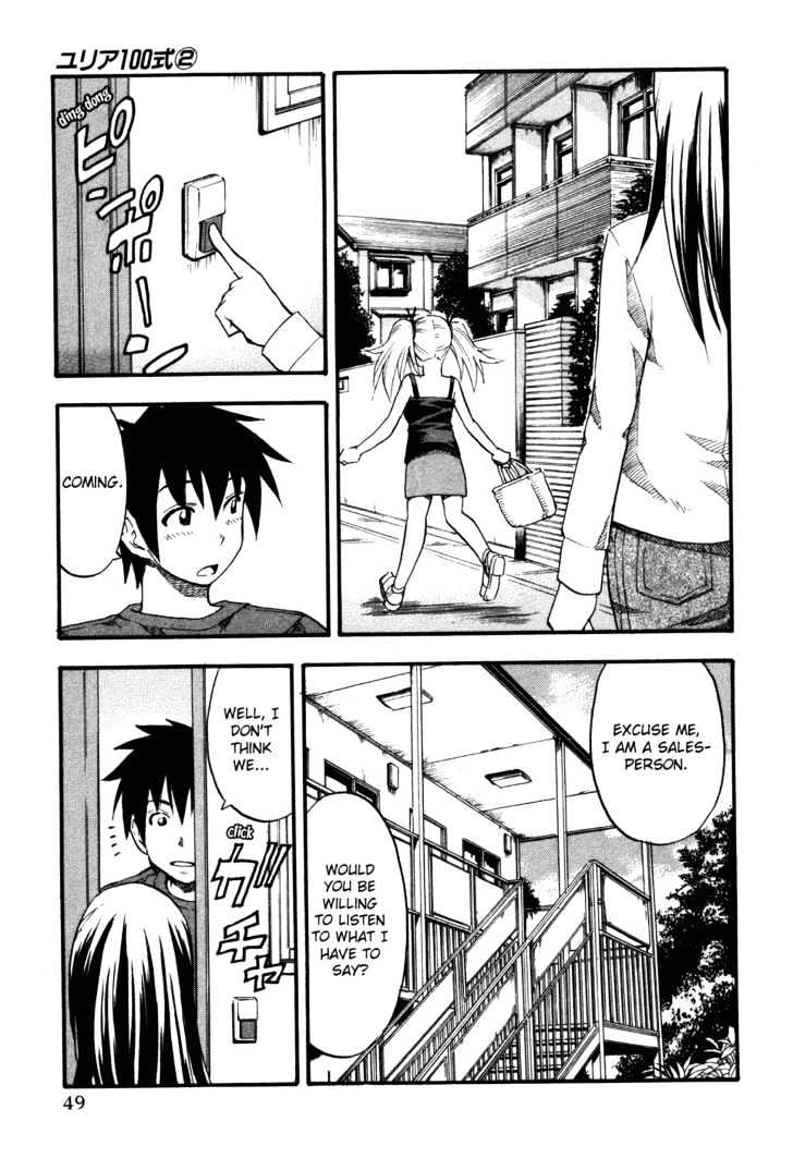 Yuria 100 Shiki Chapter 11 page 7 - Chapter 11 : Worry sale!?